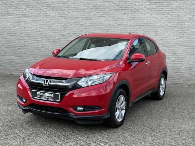 Honda HR-V 1.5 i-VTEC Elegance