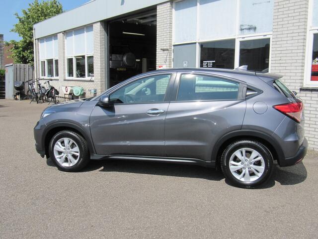 Honda HR-V 1.5 i-VTEC Elegance trekhaak 4 seizoenbanden