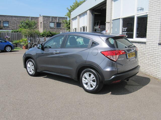 Honda HR-V 1.5 i-VTEC Elegance trekhaak 4 seizoenbanden