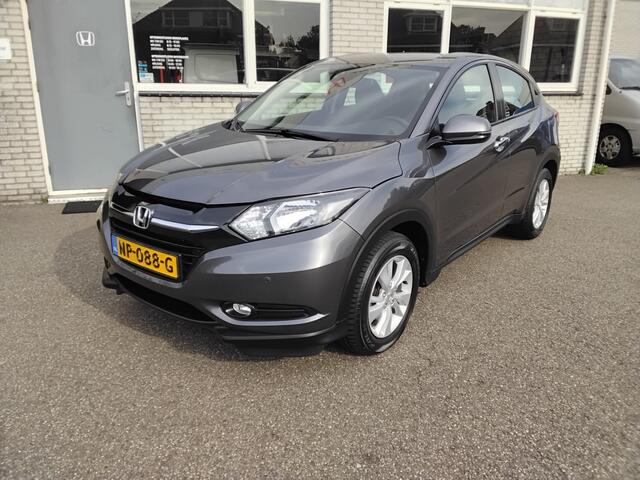 Honda HR-V 1.5 i-VTEC Elegance Trekhaak