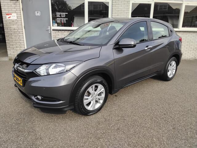 Honda HR-V 1.5 i-VTEC Elegance Trekhaak