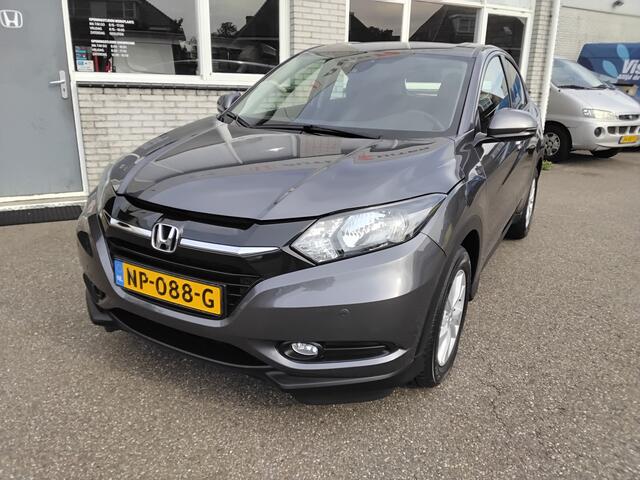 Honda HR-V 1.5 i-VTEC Elegance Trekhaak