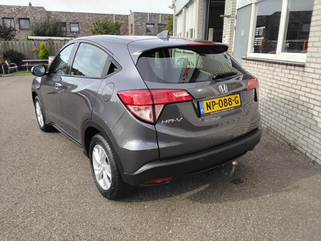 Honda HR-V 1.5 i-VTEC Elegance Trekhaak