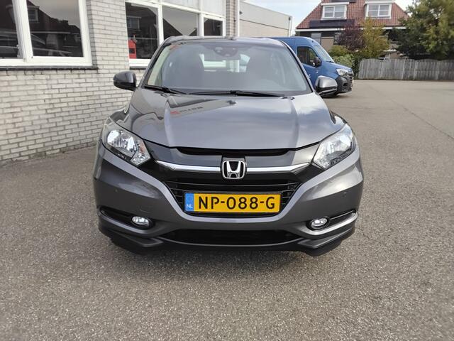 Honda HR-V 1.5 i-VTEC Elegance Trekhaak