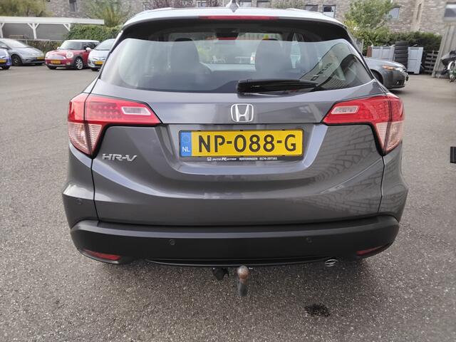 Honda HR-V 1.5 i-VTEC Elegance Trekhaak