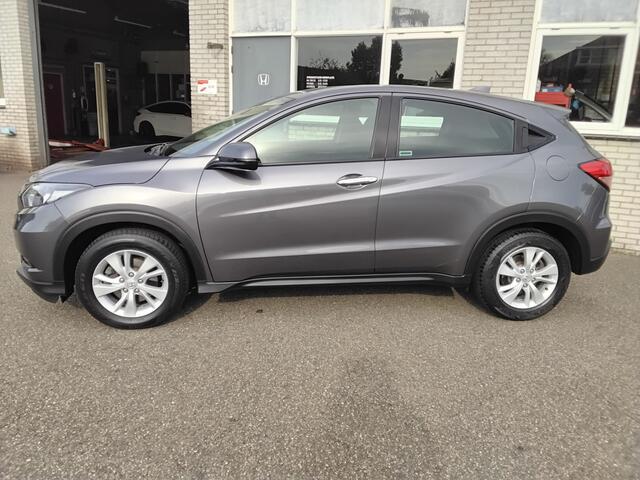 Honda HR-V 1.5 i-VTEC Elegance Trekhaak