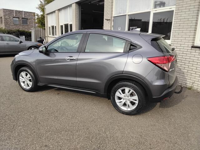 Honda HR-V 1.5 i-VTEC Elegance Trekhaak