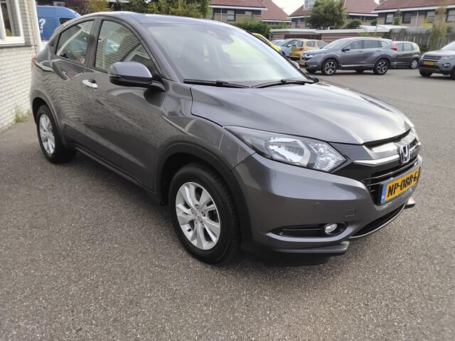 Honda HR-V 1.5 i-VTEC Elegance Trekhaak