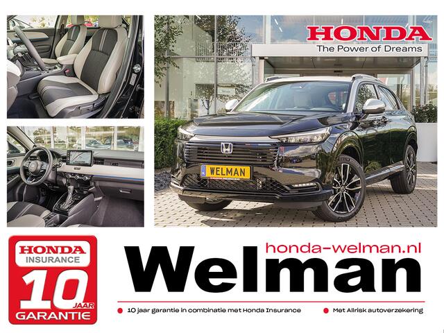 Honda HR-V 1.5i e:HEV ADVANCE - NIEUW - FULL HYBRID - AUTOMAAT