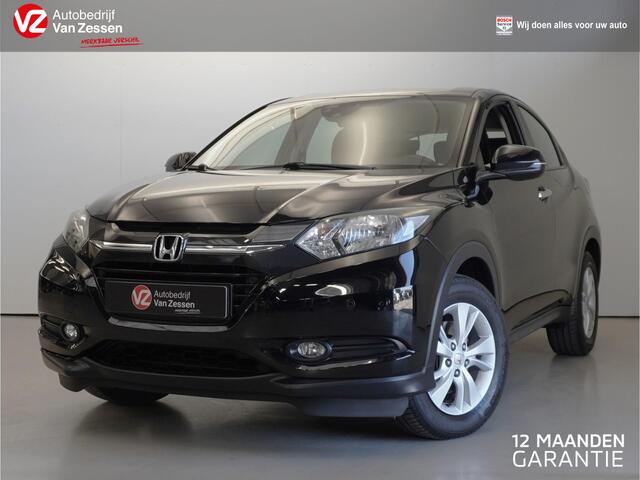 Honda HR-V 1.5 i-VTEC Elegance Automaat | Nav | Cruise | Trekhaak | Rijklaarprijs