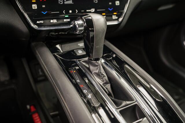 Honda HR-V 1.5i VTEC ELEGANCE - AUTOMAAT - TREKHAAK - CAMERA