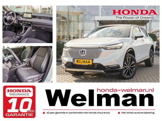 Honda HR-V 1.5i e:HEV ADVANCE - FULL HYBRID - AUTOMAAT