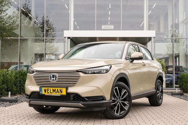 Honda HR-V 1.5i e:HEV ELEGANCE - FULL HYBRID - ALL WEATHERS