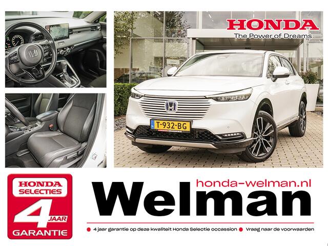 Honda HR-V 1.5i e:HEV ADVANCE - FULL HYBRID - AUTOMAAT