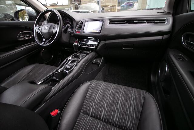 Honda HR-V 1.5 i-VTEC Executive - Trekhaak | Panodak | Navi