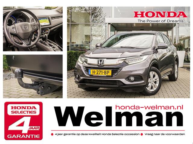 Honda HR-V 1.5i VTEC ELEGANCE - AUTOMAAT - TREKHAAK - PRIVACY GLASS - LED