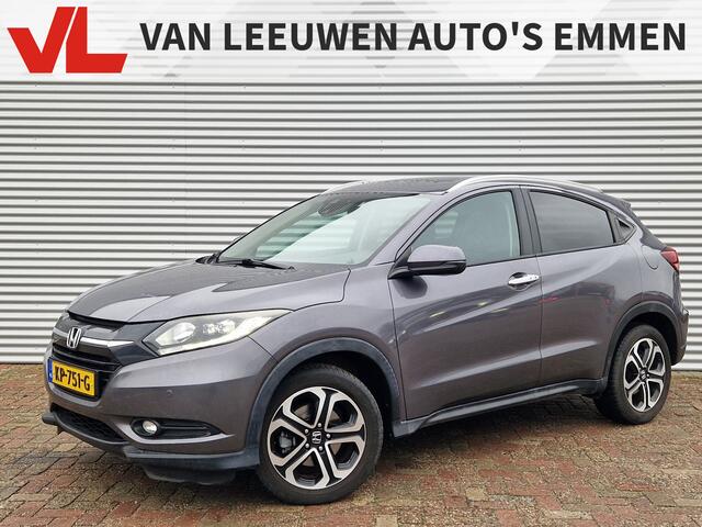 Honda HR-V 1.5 i-VTEC Executive | Cruise control | Panoramadak | Voorstoelen verwarmd