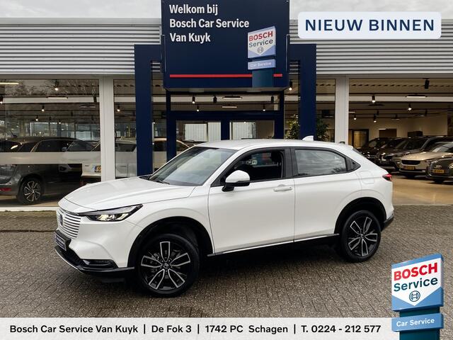 Honda HR-V 1.5 e:HEV Advance / Automaat / NL-Auto / 35.000 Km / 1-Ste Eigenaar / Keyless / Half-Leder / LED / DAB / Apple-Carplay&Android-Auto / Navi / Camera / Stuur&Stoelverwarming / Adaptieve Cruise-Control / E-Achterklep / AFN-Trekhaak / PDC / LMV18'' / ENZ.