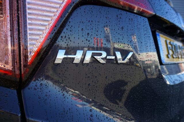 Honda HR-V 1.5 i-VTEC Executive TREKHAAK | PANO | NAVI