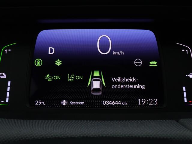 Honda JAZZ 1.5 e:HEV Crosstar | Navigatie | Stoelverwarming | Adaptieve Cru