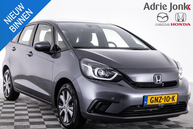 Honda JAZZ 1.5 e:HEV Elegance | AUTOMAAT | APPLE CARPLAY | CLIMATE CONTROL | ADAPTIEF CRUISE CONTROL | PARKEERSENSOREN | VERWARMDE STOELEN |