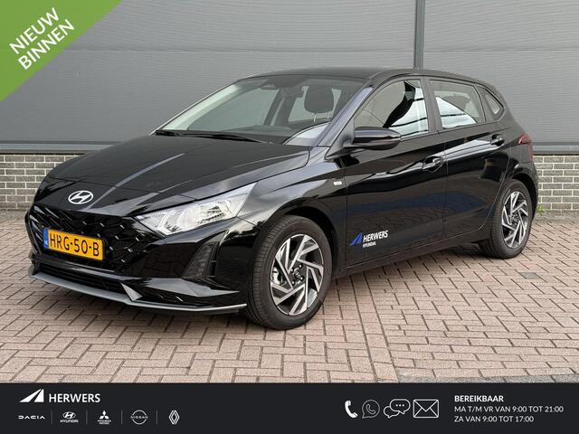 Hyundai I 20 1.0 T-GDI Comfort / Cruise / Elektrische Ramen V+A / Navigatie via Apple Carplay & Android Auto / 16'' LM Velgen / Achteruitrijcamera /