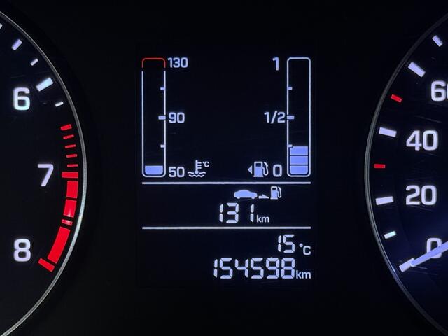 Hyundai I 20 1.2 HP i-Motion | Trekhaak | Cruise control | Bluetooth