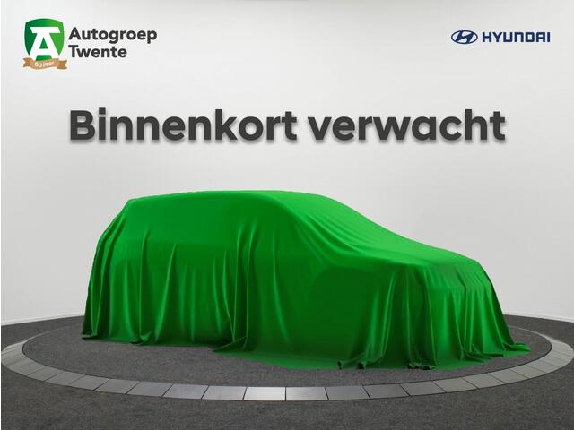 Hyundai I 30 1.5 T-GDi (140 pk) N Line | Navigatie