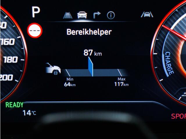 Hyundai INSTER Pulse 49 kWh + Winterpack | DEMO | Private lease