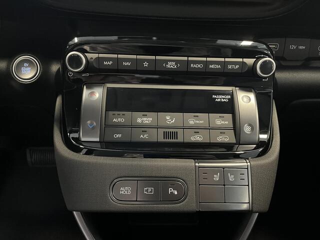 Hyundai INSTER Pulse 49 kWh Winter | 3.000,- korting | Gratis laadstation t.w.v. 589,- | Uit voorraad leverbaar | Direct leverbaar! |