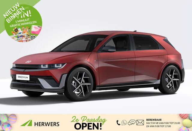 Hyundai IONIQ 5 N Line Business 84 kWh / Rijklaarprijs Ultimate Red / Nu Te Bestellen / Levertijd 3 Maanden