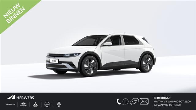 Hyundai IONIQ 5 Style 84 kWh / Incl. ¤5000,- Wegrijvoordeel / 350kW-DC / Uit Voorraad Leverbaar / 570km WLPT