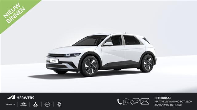 Hyundai IONIQ 5 Style 84 kWh / Incl. ¤5000,- Wegrijvoordeel / 350kW-DC / Uit Voorraad Leverbaar / 570km WLPT