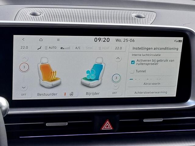 Hyundai IONIQ 6 Connect 77.4 kWh Automaat / Lederen Bekleding / Elektr. Achterklep / Cruise Control Adaptief / Camera / Navigatie / Stoelverwarming