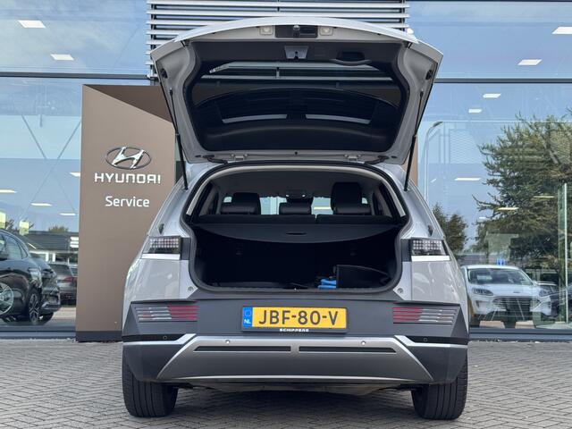 Hyundai IONIQ 5 Connect 73kWh | 1/2 leer | Navigatie | EV