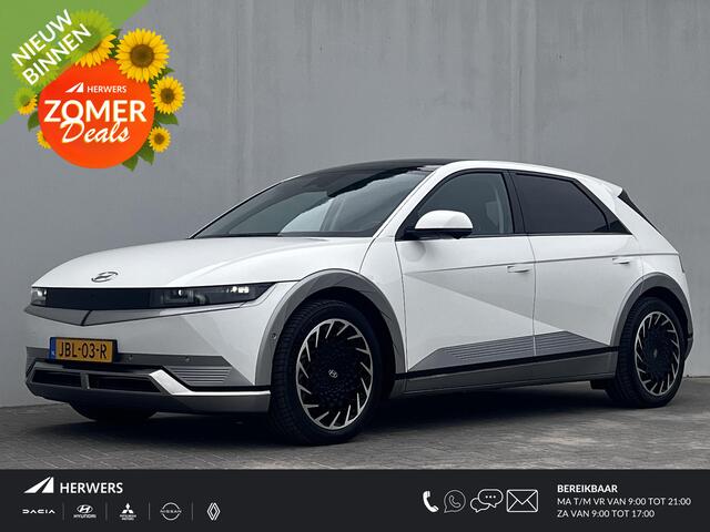 Hyundai IONIQ 5 Lounge AWD 73kWh / Dealer onderhouden / Panoramadak / WLTP 451 km / Warmtepomp / CCS snelladen / 1.600 kg trekgewicht / Elektr. stoelen en klep / Stoelventilatie en verwarming / BOSE / HUD / Camera 360° /