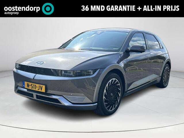 Hyundai IONIQ 5 Lounge 73kWh |Lederen bekleding| Climate control| Navigatiesysteem| Head-up display|Luxe uitvoering|