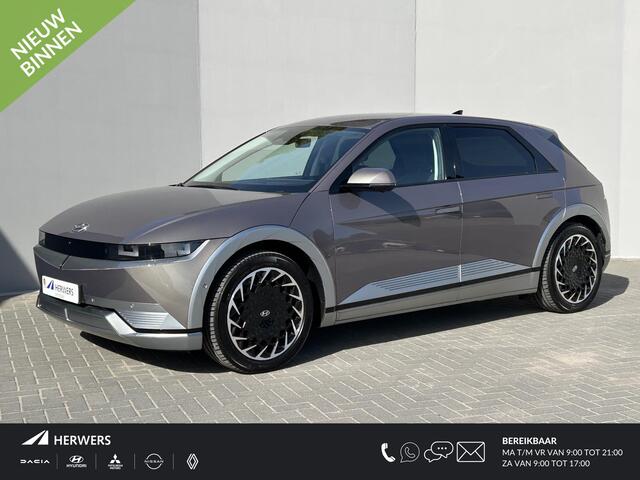 Hyundai IONIQ 5 Lounge 73kWh Automaat / Afneembare trekhaak / Trekhaak ( 1.600 kg ) / HUD / Apple carplay Android auto / Head-up Display / Stoelverwarming- en verkoeling / Bose geluidsinstallatie / Lederen bekleding /