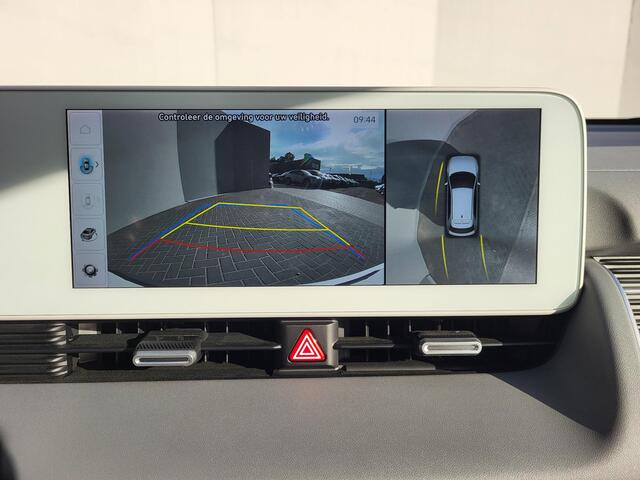 Hyundai IONIQ 5 Lounge 73kWh Automaat / Dealer onderhouden / Afneembare trekhaak ( 1.600 kg ) / Apple Carplay / Android Auto / Head-up Display / Stoelverwarming- en verkoeling / Bose audio / Lederen bekleding /