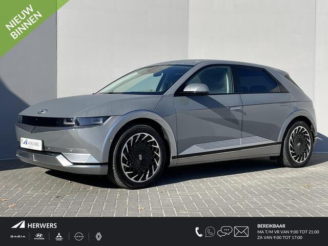 Hyundai IONIQ 5 Lounge AWD 73kWh / WLTP 451 km / Warmtepomp / CCS snelladen / 1.600 kg trekgewicht / Elektr. stoelen en klep / Stoelventilatie en verwarming / BOSE / HUD / Camera 360° /