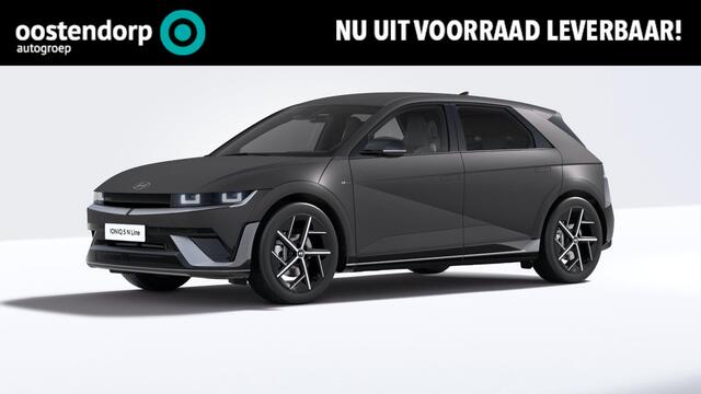 Hyundai IONIQ 5 N Line Business 84 kWh | 5.000,- korting | Gratis laadstation t.w.v. 589,- | Uit voorraad leverbaar |