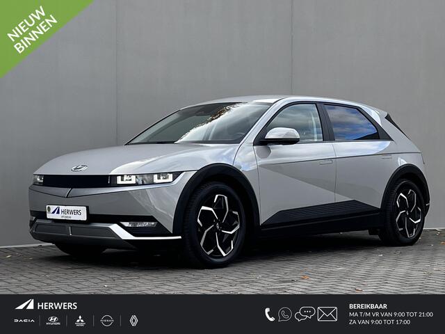 Hyundai IONIQ 5 Connect 73 kWh Automaat / Dealer onderhouden / Accu SoH 100% / 1.600 kg trekgewicht / Adapt. CC / WLTP 451 km / CCS snelladen / Warmtepomp / All Season banden op 19" LM wielen /