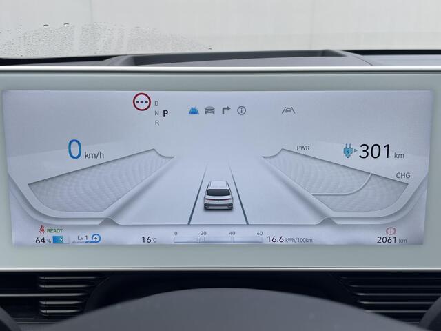 Hyundai IONIQ 5 Lounge AWD 77,4 kWh Automaat / Nederlandse auto / Unieke KM-stand / Apple Carplay/Android auto / Panoramadak / Head up Display / BOSE Audio / Achteruitrijcamera / Elektische achterklep