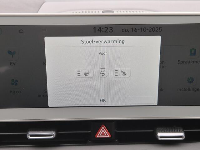 Hyundai IONIQ 5 Connect+ AWD 77.4 kWh Automaat / HUD / Stuur-, en Stoelverwarming / Allseason beanden / Trekgewicht 1600 Kg / Elektrische achterklep / Bose Audio Systeem / Apple Carplay Android Auto / Navigatie / Achteruitrijcamera /