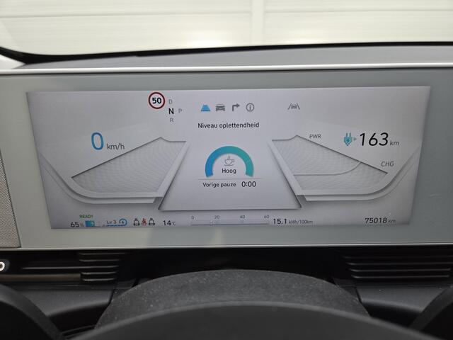 Hyundai IONIQ 5 Style 58 kWh | Warmtepomp | Clima | Camera |*