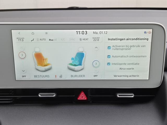 Hyundai IONIQ 5 Lounge 73kWh Automaat / Accu SOH 100% / Fabrieksgarantie tot 11-2026 / Dealer onderhouden / Trekhaak aneembaar / WLTP 451 km / CCS snelladen / Warmtepomp / Stuur-, Stoel en Achterbank verwarming / Adaptief CC /