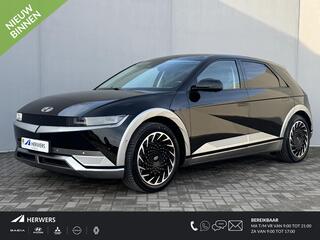 hyundai-ioniq-5-lounge-73kwh---accu