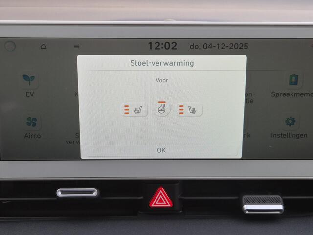 Hyundai IONIQ 5 Style 73kWh Automaat / Accu SOH 100% / Fabrieksgarantie tot 10-2026 / 8 jaar Batterijgarantie / WLTP 481 km / Warmtepomp / Trekgewicht 1.600 kg / Trekhaak afneembaar / Achteruitrijcamera / Adaptief CC /