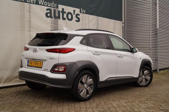 Hyundai Kona EV Premium 64 kWh