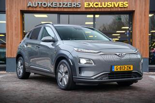hyundai-kona-ev-comfort-64-kwh